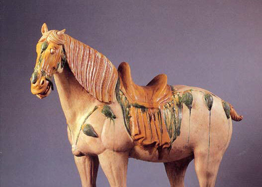 Volume 14: The Celestial Stallion – Tang Dynasty Art and the Quest for the Heavenly Horse